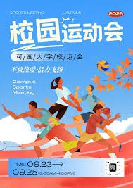 叠纸祖龙互诉不正当竞争，叠纸1：0暂时领先