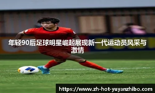 国外大神再添战绩！voices38攻破FIFA21 D加密